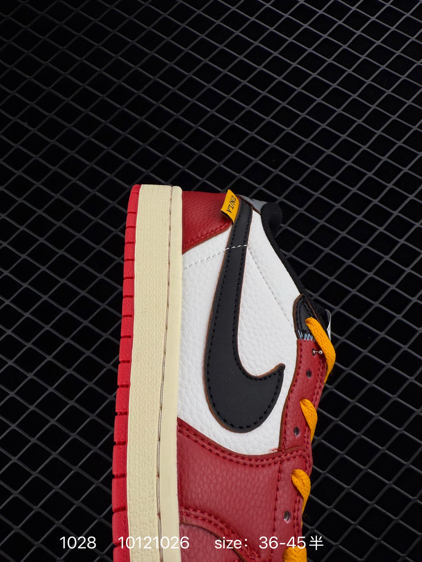 Nike Air Jordan 1 x Travis Scott